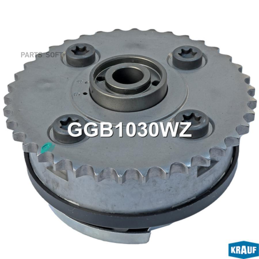 

Шестерня Распредвала Krauf арт. GGB1030WZ