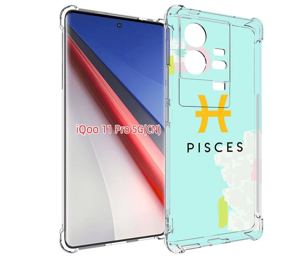 

Чехол бампер MyPads знак-зодиака-рыбы-2 для Vivo iQOO 11 Pro про..., Прозрачный, Tocco