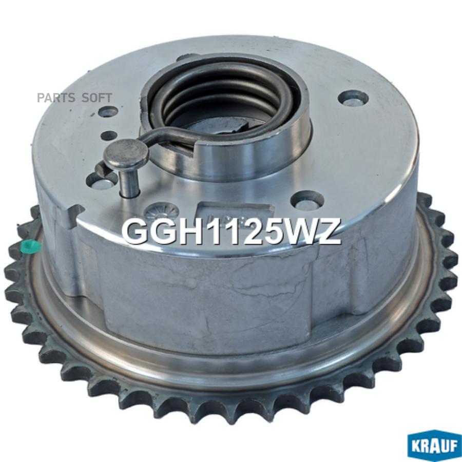 

Шестерня Распредвала Krauf арт. GGH1125WZ
