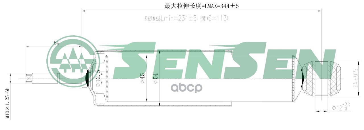 

Амортизатор Подвески Передний Газовый, Mitsubishi Pajero 91-00 Front Sensen арт. 12130010