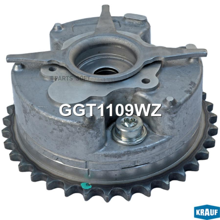 

Шестерня Распредвала Krauf арт. GGT1109WZ