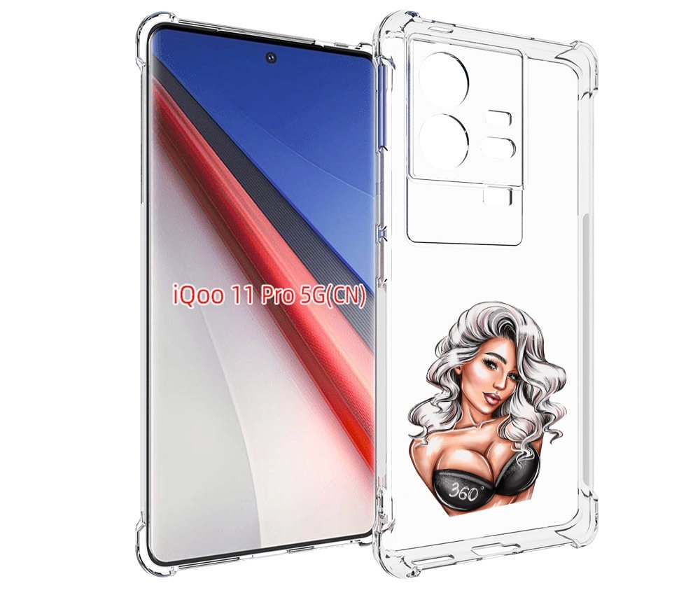 

Чехол бампер MyPads ивлеева-рисунок женский для Vivo iQOO 11 Pro..., Прозрачный, Tocco