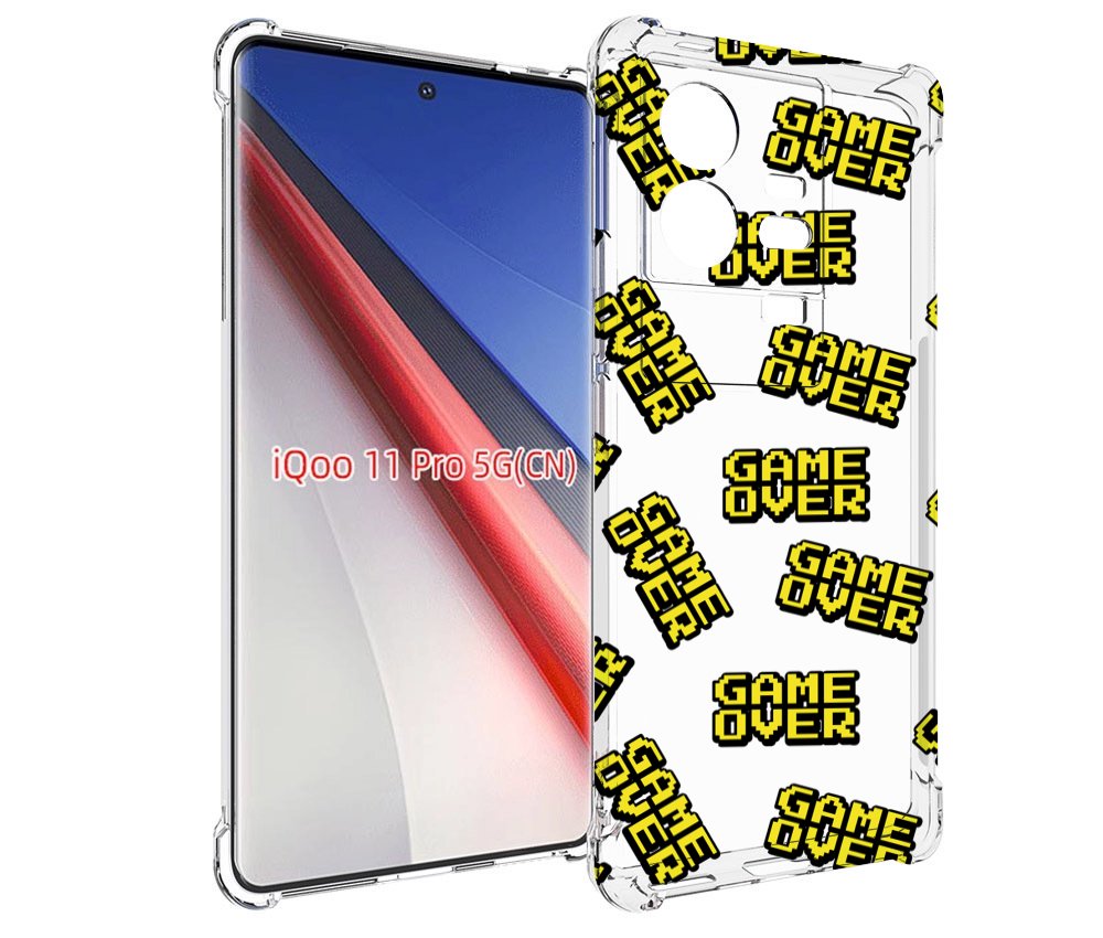 

Чехол бампер MyPads игра-окончена для Vivo iQOO 11 Pro противоуд..., Прозрачный, Tocco