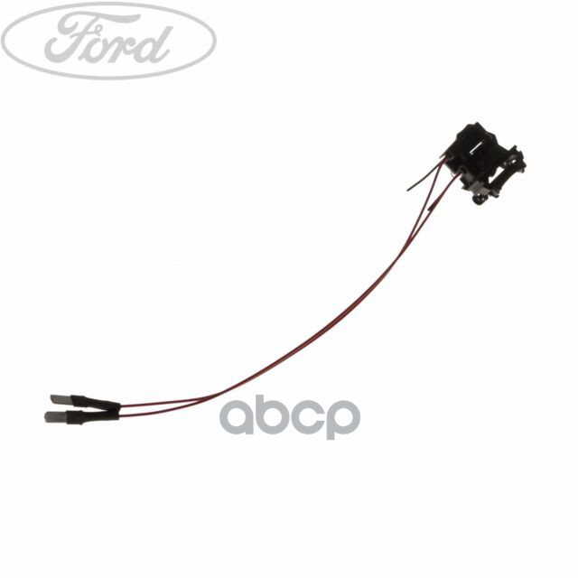 FORD 1758231 Резистор лампы блокфары головного света комплект TSB 652010 ORG 1шт 9900₽