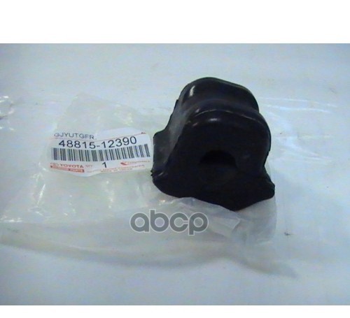 

TOYOTA 4881512390 Втулка стабилизатора TOYOTA Corolla | перед |