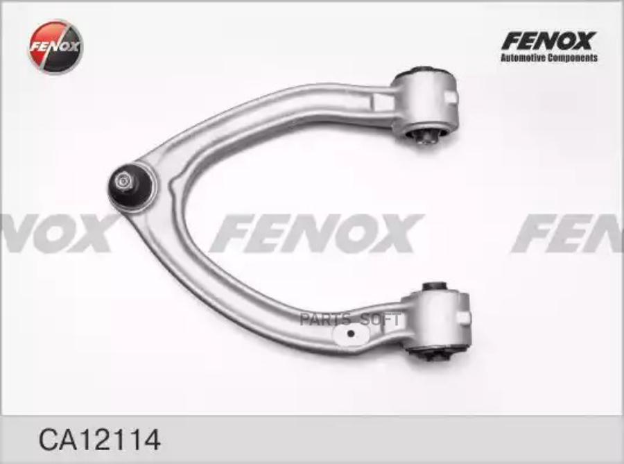 

FENOX CA12114 Рычаг подвески Mercedes-Benz (W220) 98-