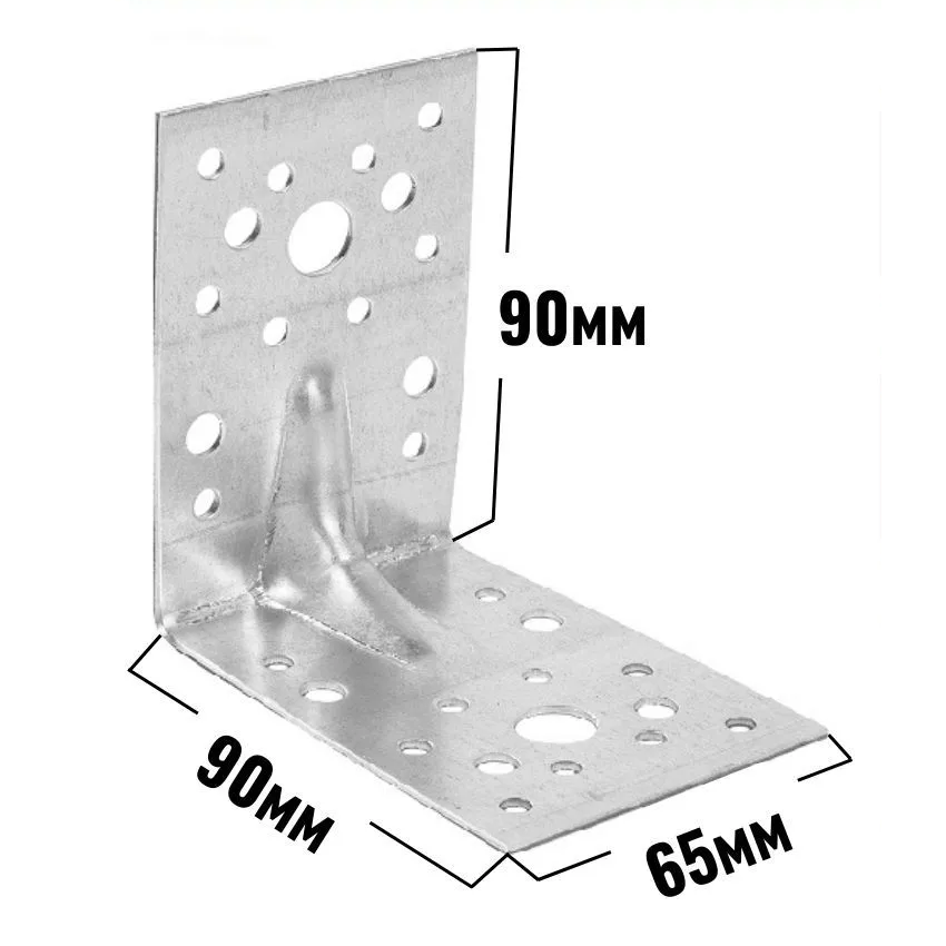 

Уголок крепежный усиленный 90х90х65мм 50шт, Ц0000230307