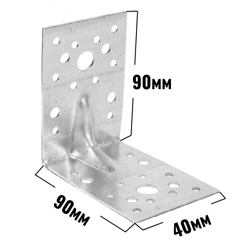 

Уголок крепежный усиленный 90х90х40мм 50шт, Ц0000230306