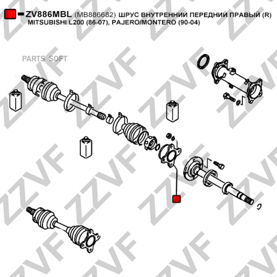 

Шрус Внутренний Передний Правый R Mitsubishi L20 ZZVF ZV886MBL
