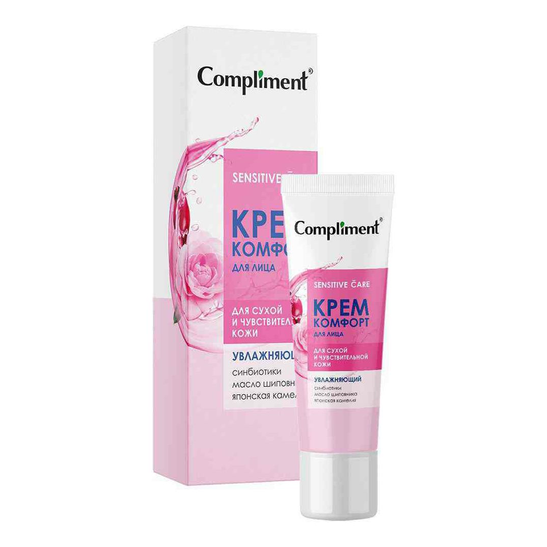 

Крем для лица Compliment Sensitive Care Увлажняющий для сухой и чувствительной кожи 50 мл