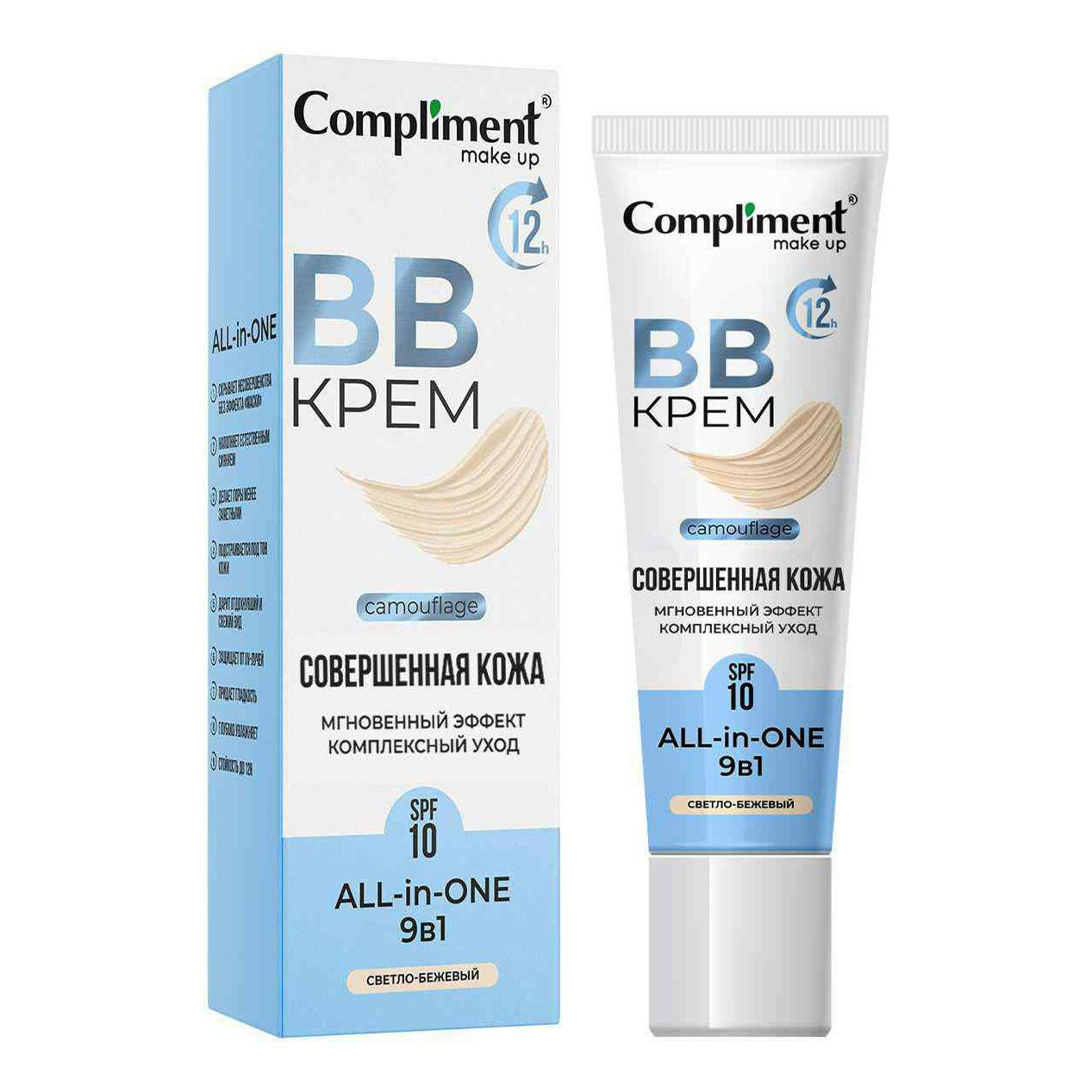 BB-крем Compliment Светло-бежевый SPF 10 35 мл