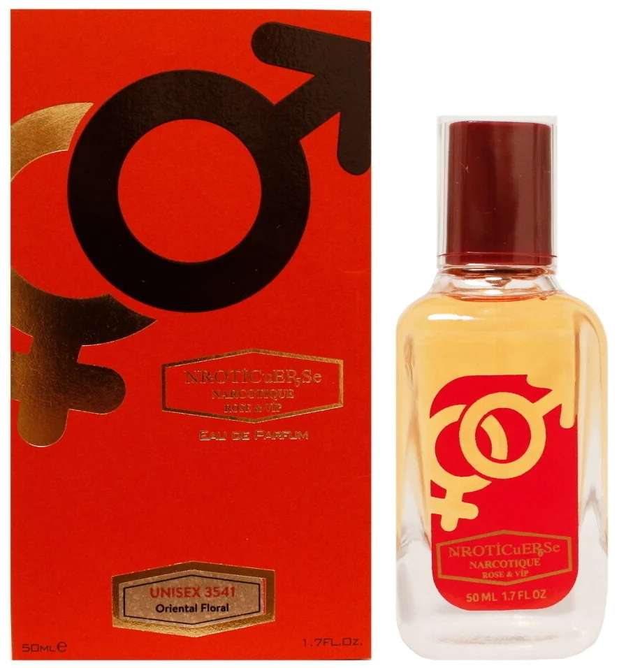 

Парфюмерная вода NARCOTIQUE ROSE №3541 (Baccarat Rouge 540) 50 ml., №3541 Baccarat Rouge 540 Unisex 50 мл