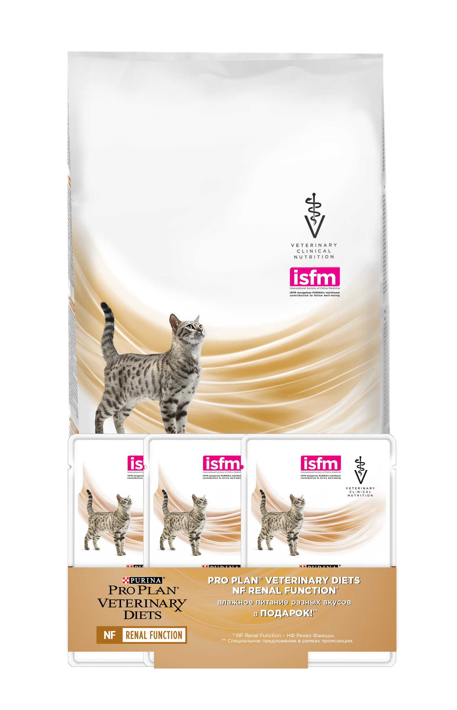 фото Сухой корм для кошек pro plan veterinary diets , курица, лосось, 1,5 кг + 3x85 г