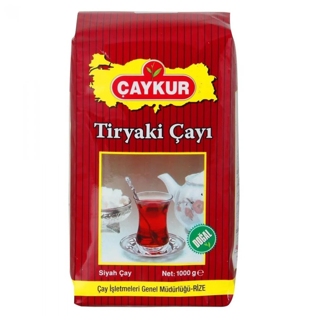 фото Чай чёрный турецкий caykur tiryaki, 1000 г