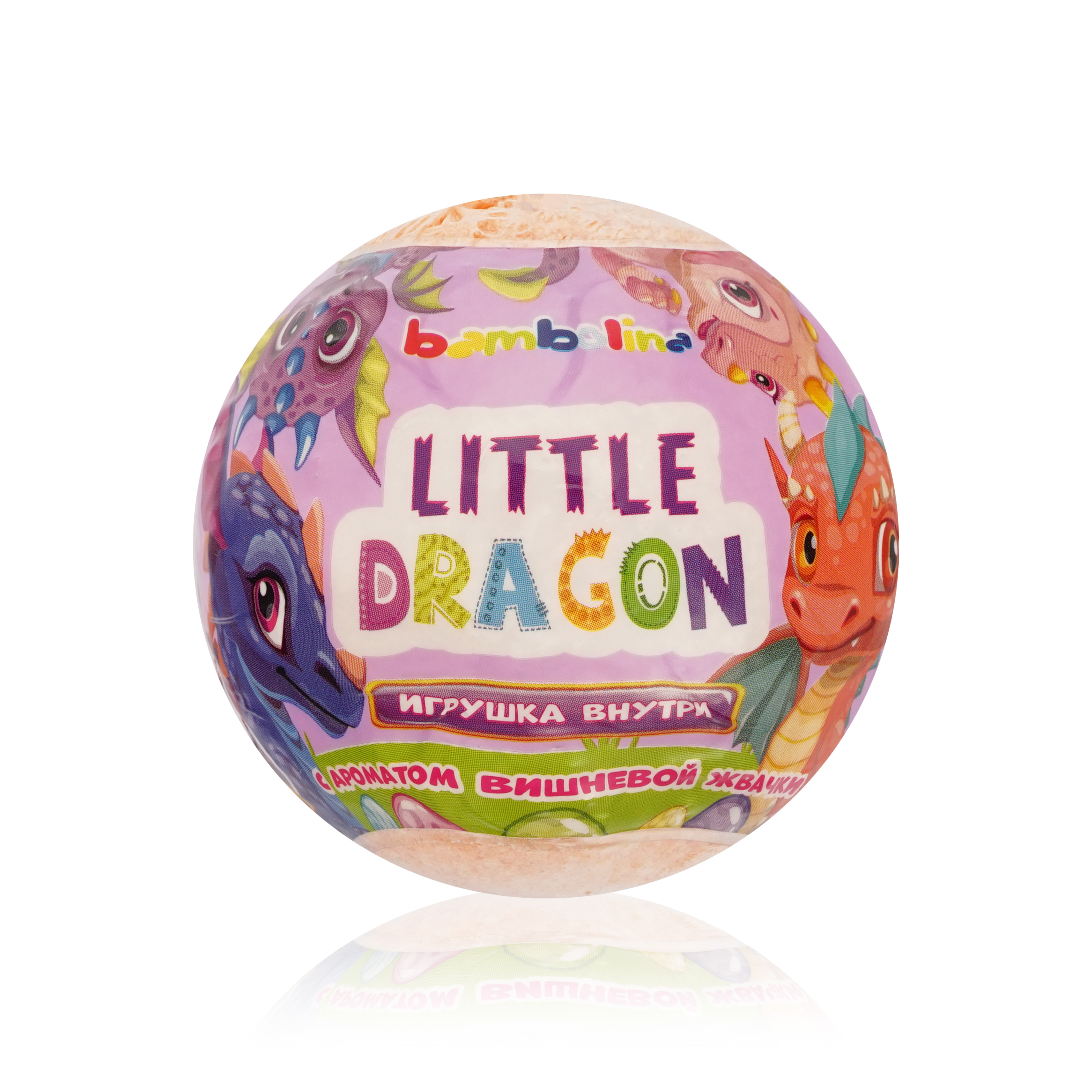 Бурлящий шар для ванны с игрушкой внутри Bambolina Little Dragon 130г lcosmetics бурлящий шарик для ванны c игрушкой зоопарк для детей 3 130 0