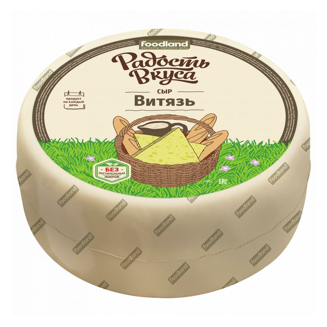 

Сыр полутвердый Радость вкуса Витязь 45%