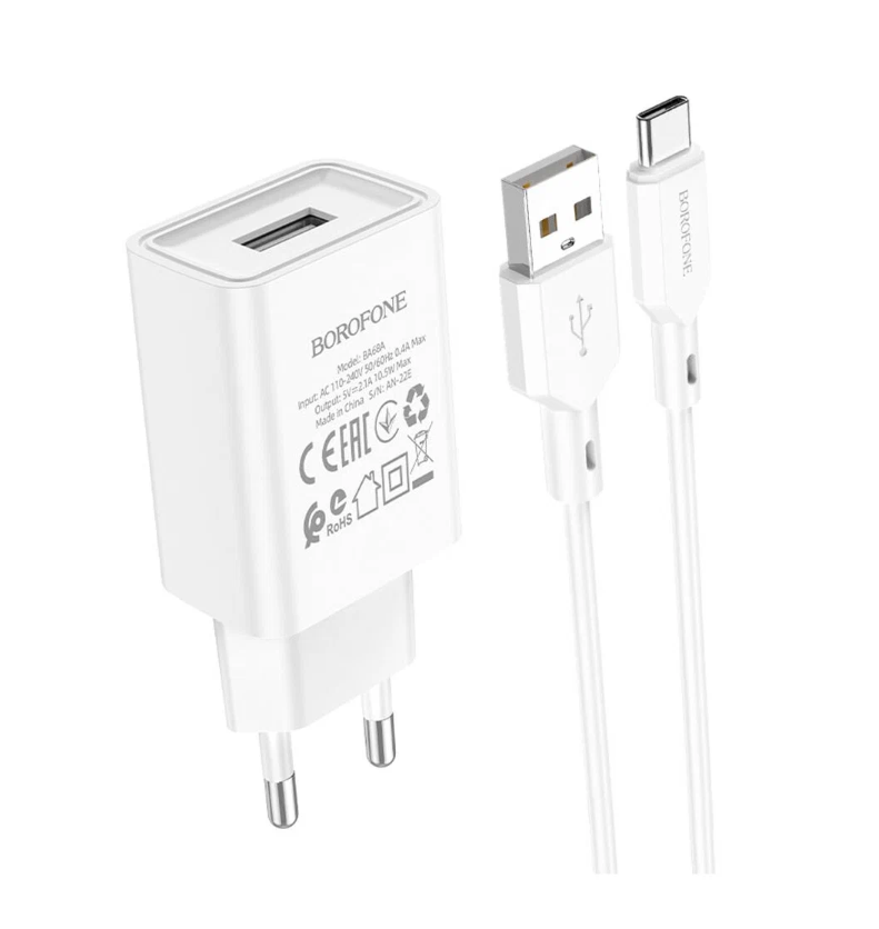 Сетевое зарядное устройство USB 2100mAh + кабель iPhone 5/6/7 BOROFONE BA68A Glacier