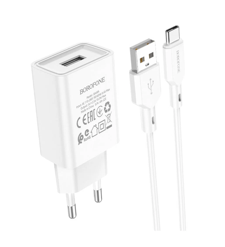 фото Сетевое зарядное устройство usb 2100mah + кабель iphone 5/6/7 borofone ba68a glacier bestyday