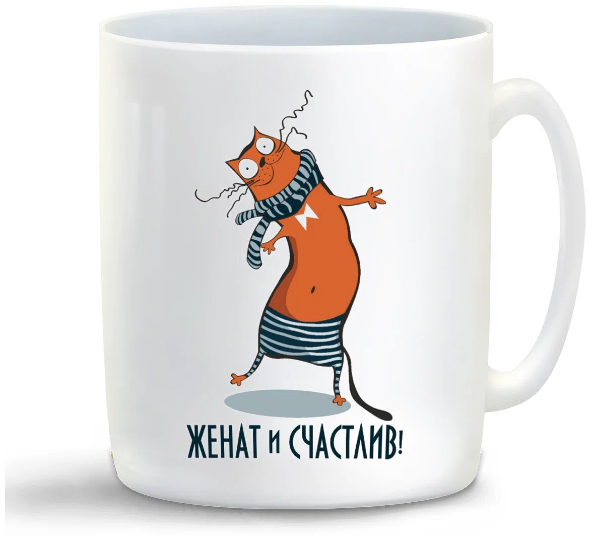 

Кружка CoolPodarok Женат и счастлив