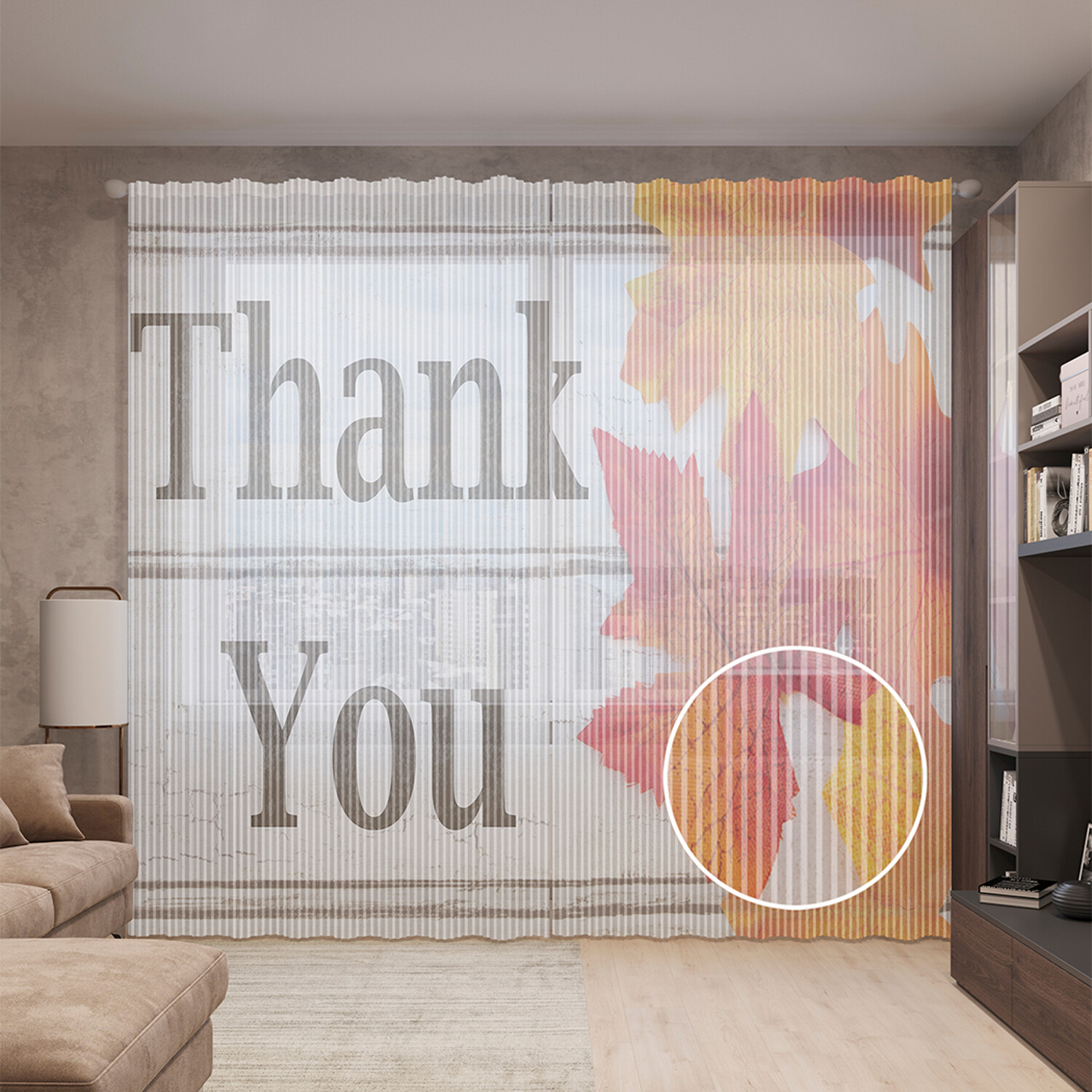 

Тюль вуаль JoyArty "Благодарность с кленовыми листьями", 310х265 см, Благодарность с кленовыми листьями