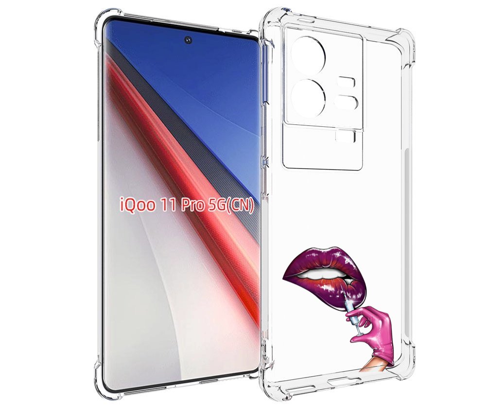 Чехол бампер MyPads качаем-губы для Vivo iQOO 11 Pro противоударный