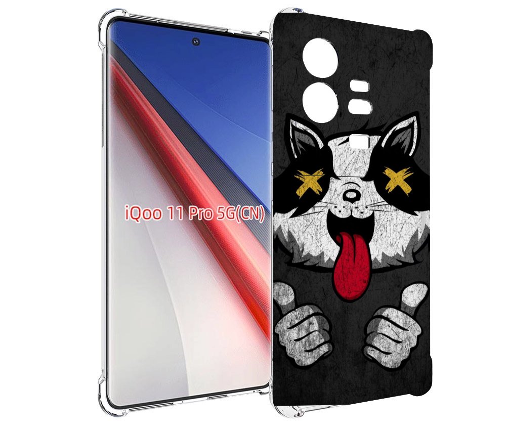 

Чехол бампер MyPads классный зверек для Vivo iQOO 11 Pro противо..., Прозрачный, Tocco