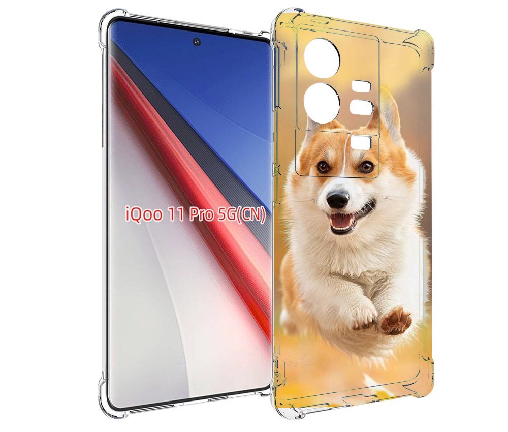 

Чехол бампер MyPads когри собака для Vivo iQOO 11 Pro противоуда..., Прозрачный, Tocco