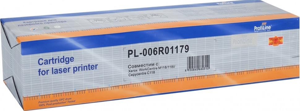 

006R01179 ProfiLine совместимый Black для Xerox WorkCentre 118/C118/m118; Copycentre 118, Черный