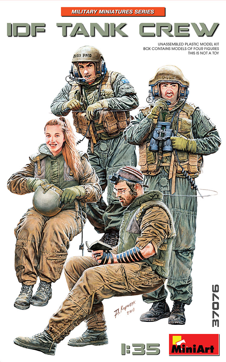 

Сборная модель MiniArt 1/35 Израильский танковый экипаж 37076