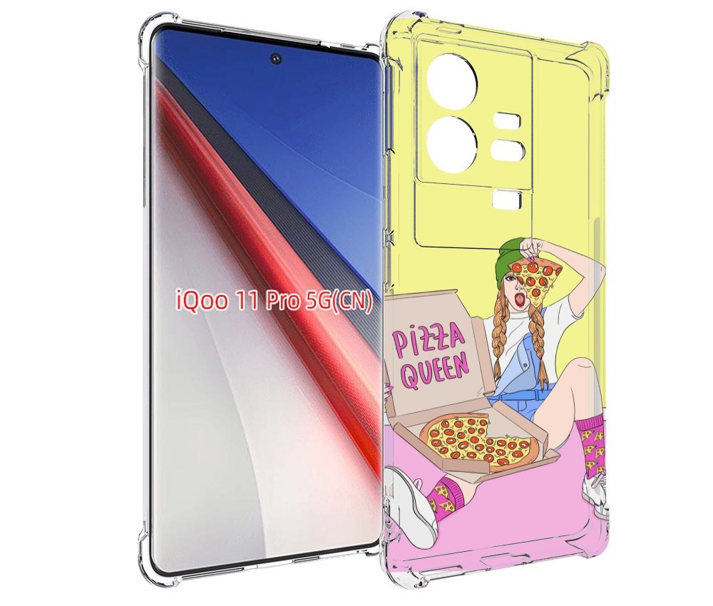 

Чехол бампер MyPads королева-пиццы женский для Vivo iQOO 11 Pro ..., Прозрачный, Tocco