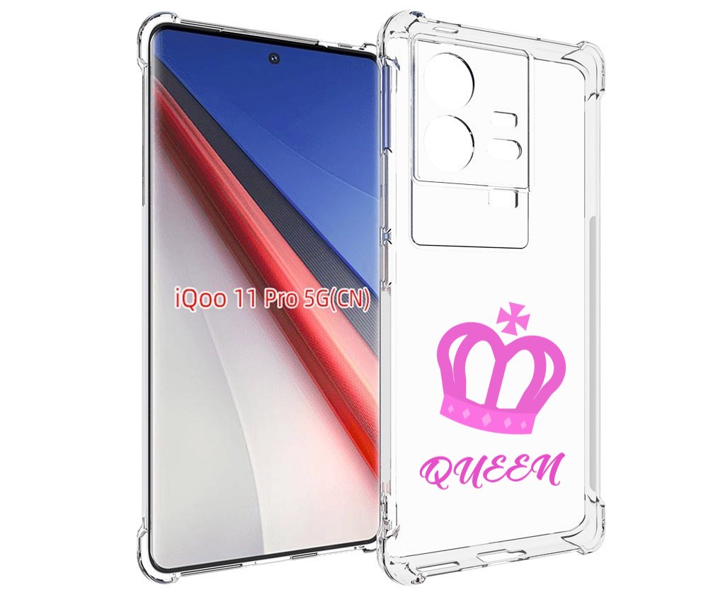 

Чехол бампер MyPads корона-королевы-розовый для Vivo iQOO 11 Pro..., Прозрачный, Tocco