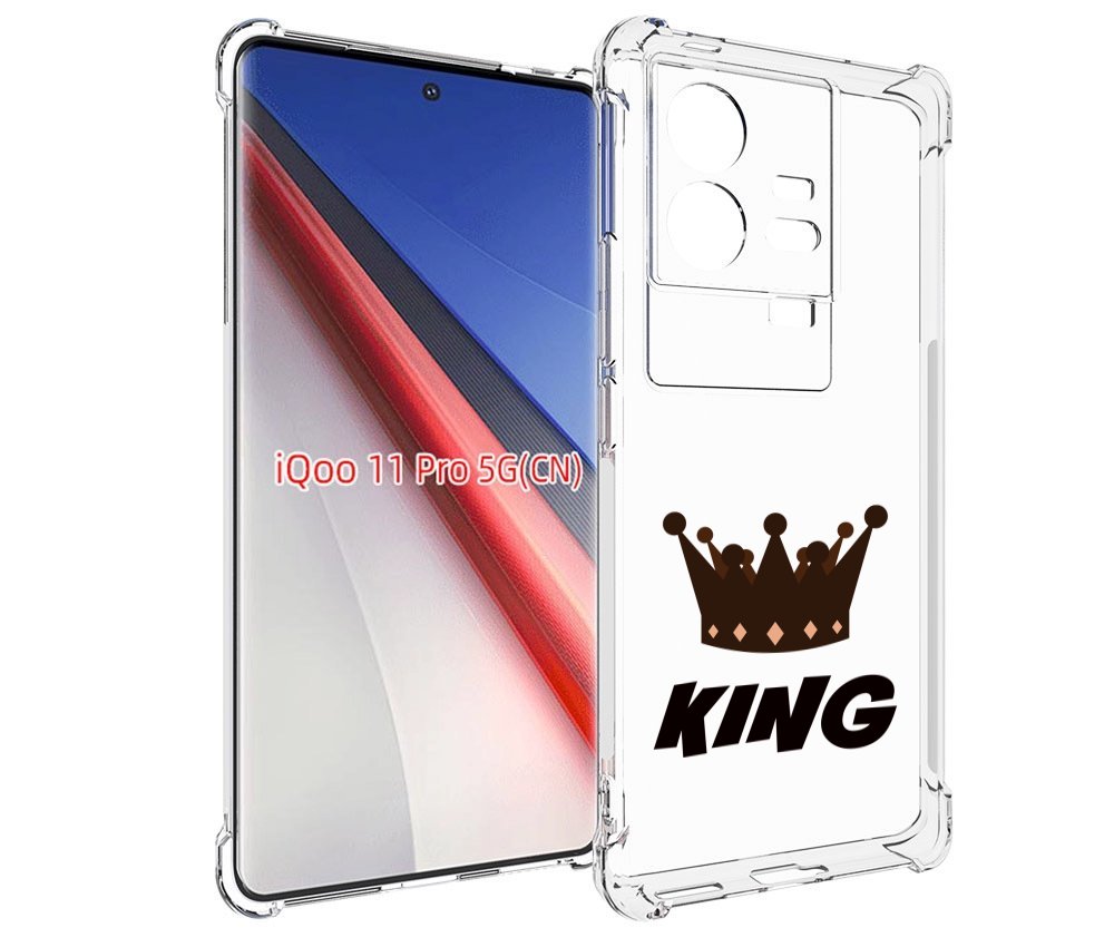 

Чехол бампер MyPads корона-короля-черный для Vivo iQOO 11 Pro пр..., Прозрачный, Tocco