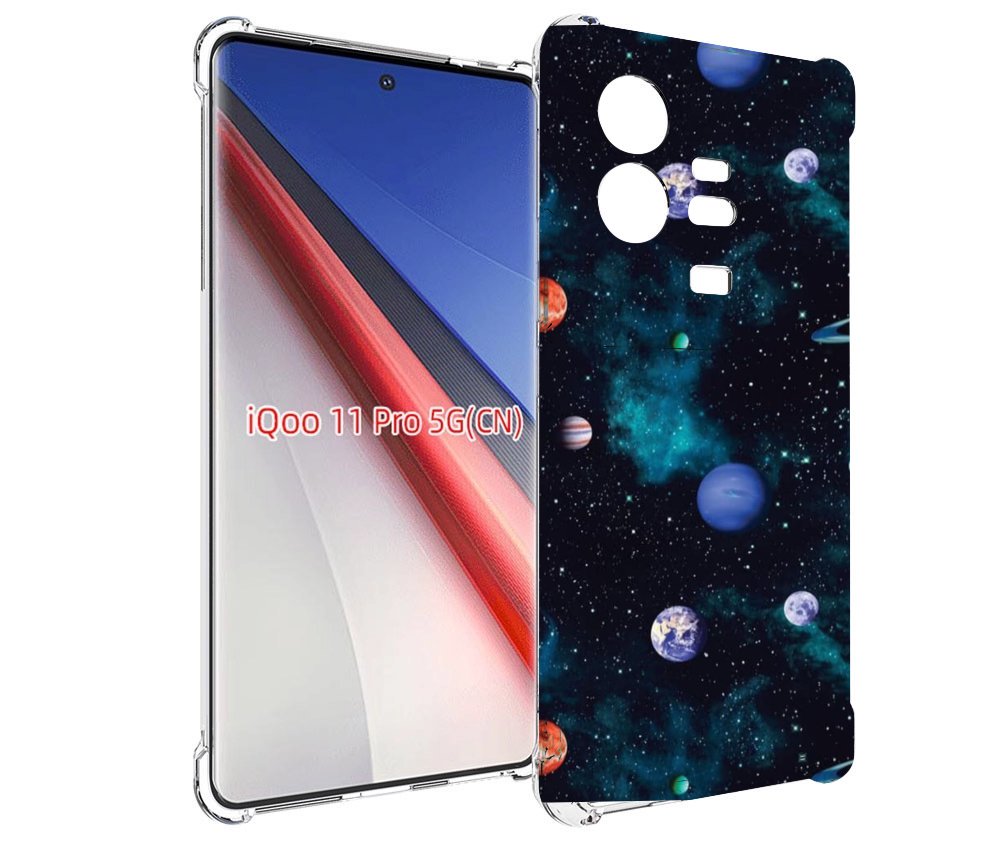 

Чехол бампер MyPads космическое-пространство для Vivo iQOO 11 Pr..., Прозрачный, Tocco