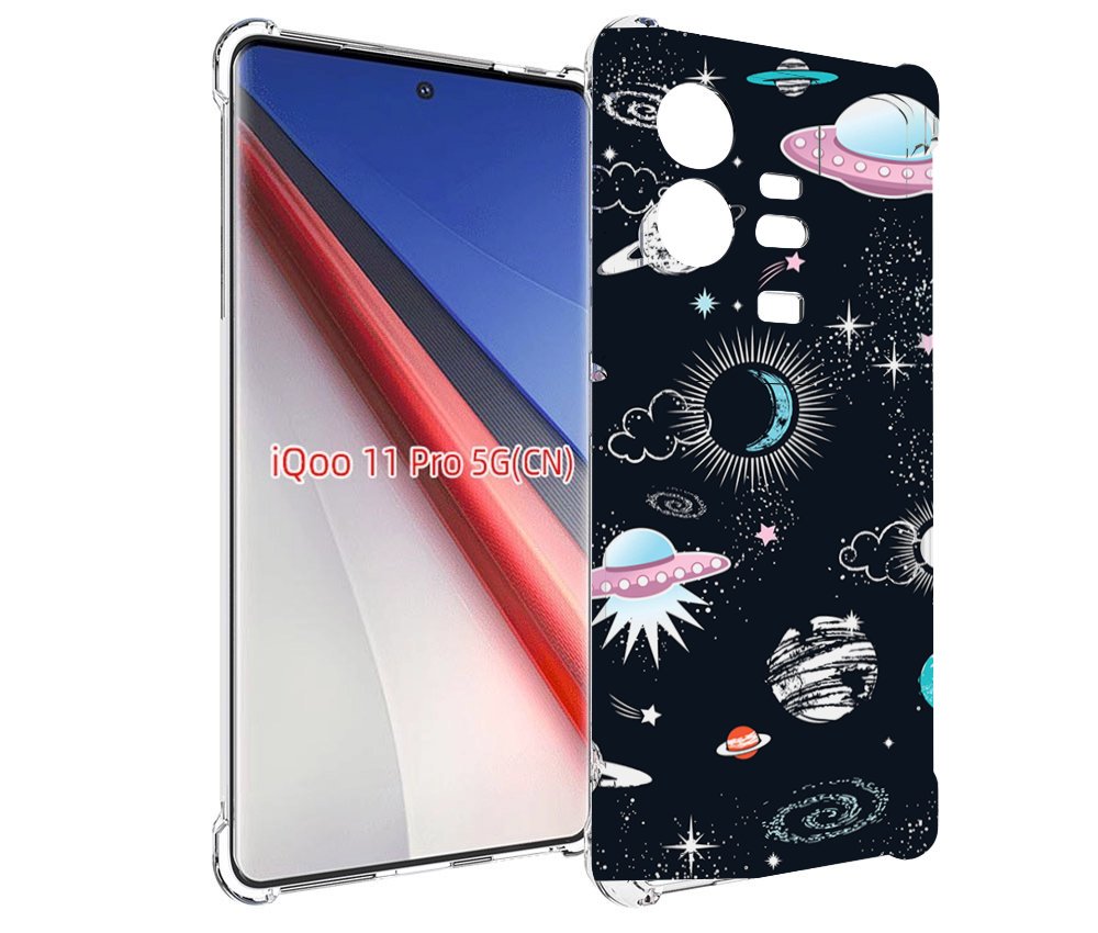 

Чехол бампер MyPads космос-мини-картинки для Vivo iQOO 11 Pro пр..., Прозрачный, Tocco