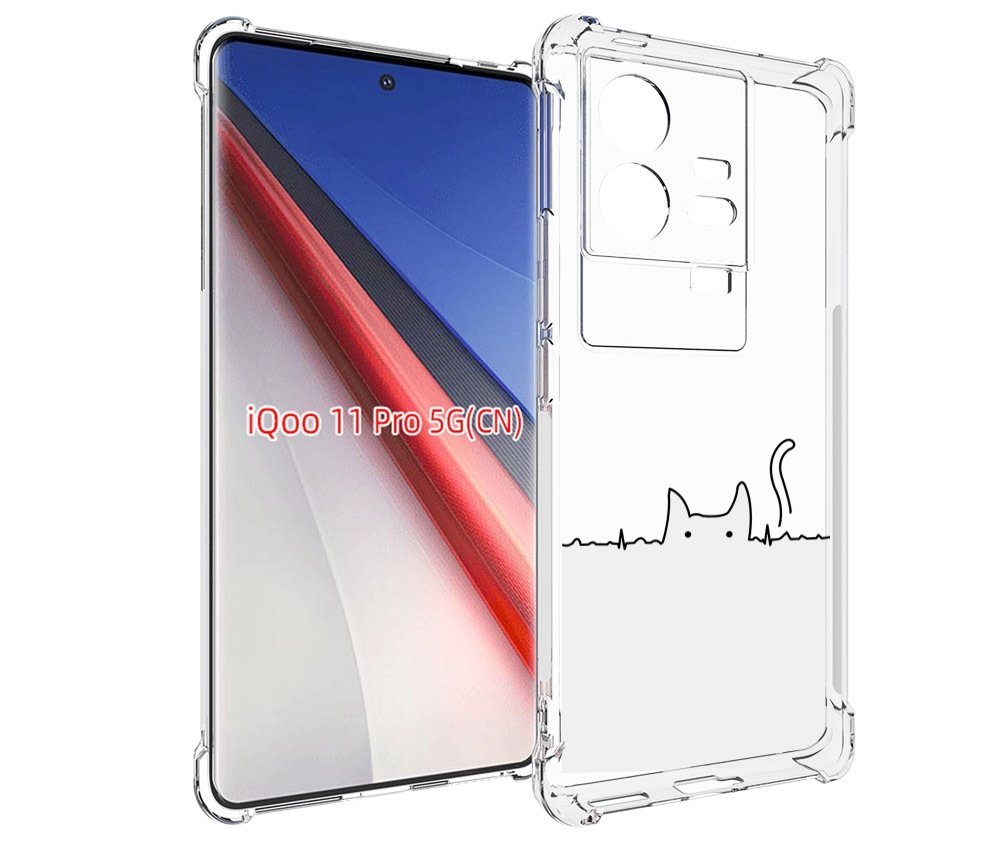 

Чехол бампер MyPads кот-музыкальный для Vivo iQOO 11 Pro противо..., Прозрачный, Tocco