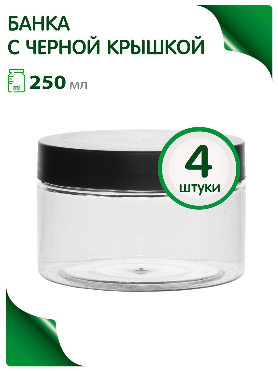 Блюдо Primex, 26х18 см, 1500 мл, стеклянное