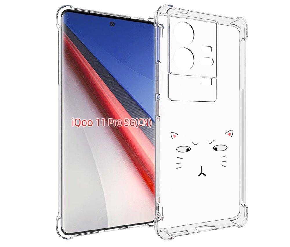 

Чехол бампер MyPads кот-части-лица для Vivo iQOO 11 Pro противоу..., Прозрачный, Tocco