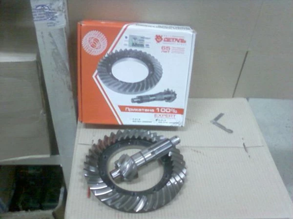 Главная Пара Уаз (8/37зуб.) 