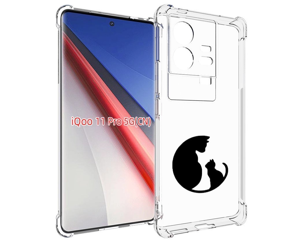 

Чехол бампер MyPads коты в полукруге для Vivo iQOO 11 Pro против..., Прозрачный, Tocco