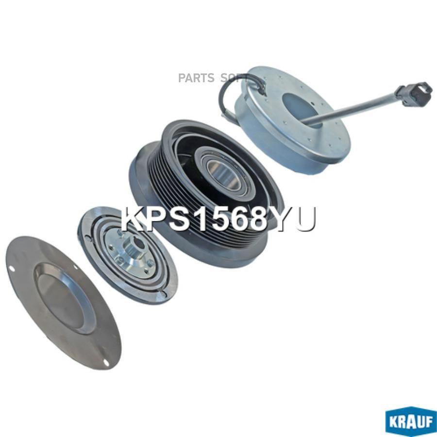 

Шкив Компрессора Кондиционера Krauf арт. KPS1568YU