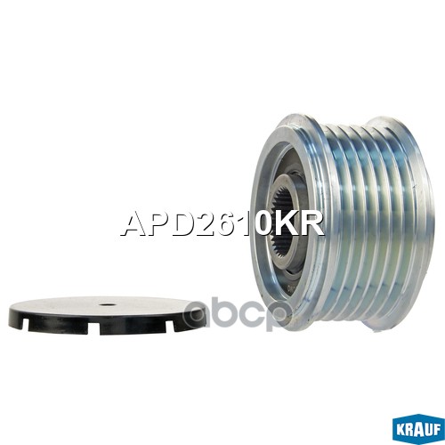 

Шкив Обгонный Генератора Krauf арт. APD2610KR