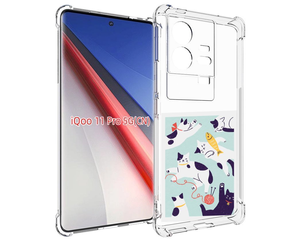 

Чехол бампер MyPads коты-с-клубками для Vivo iQOO 11 Pro противо..., Прозрачный, Tocco
