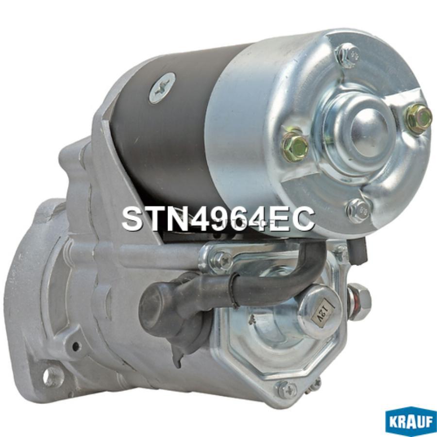 

Стартер DENSO TYPE Krauf stn4964ec