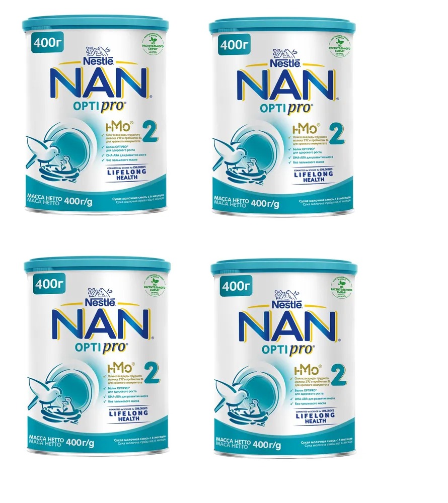 Молочная смесь Nestle NAN 2 OPTIPRO с 6 м. 400г. 4 шт.