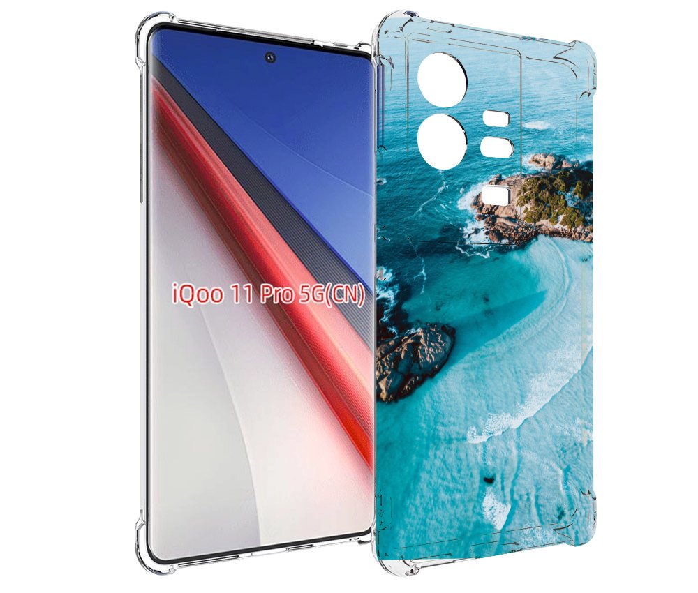 

Чехол бампер MyPads красивый голубой залив для Vivo iQOO 11 Pro ..., Прозрачный, Tocco