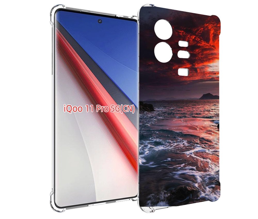 

Чехол бампер MyPads красивый залив для Vivo iQOO 11 Pro противоу..., Прозрачный, Tocco