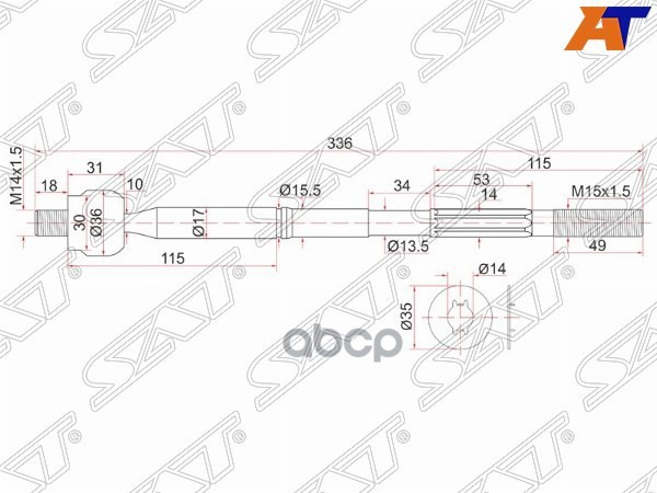 

SAT ST4550329825 Тяга рулевая TOYOTA CALDINA,WISH 2WD 01-