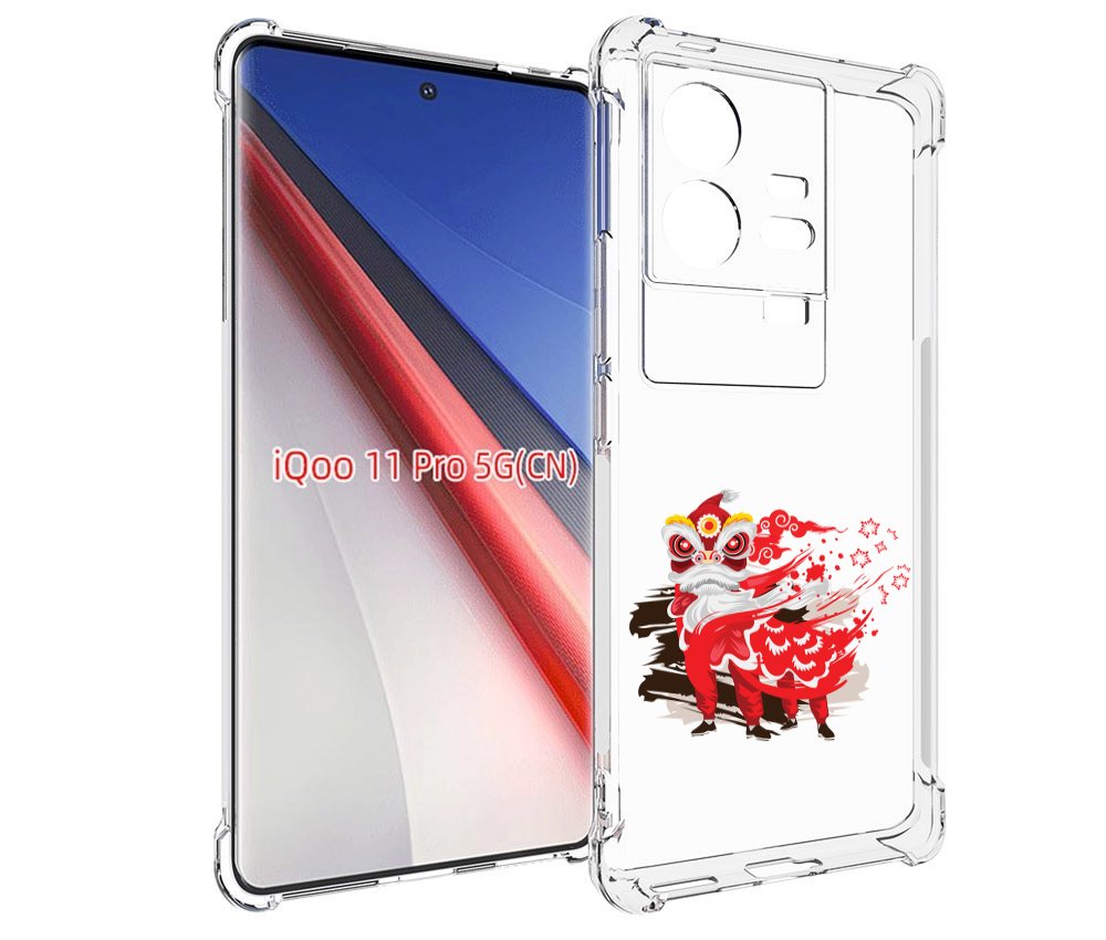 

Чехол бампер MyPads красный-карнавал для Vivo iQOO 11 Pro против..., Прозрачный, Tocco