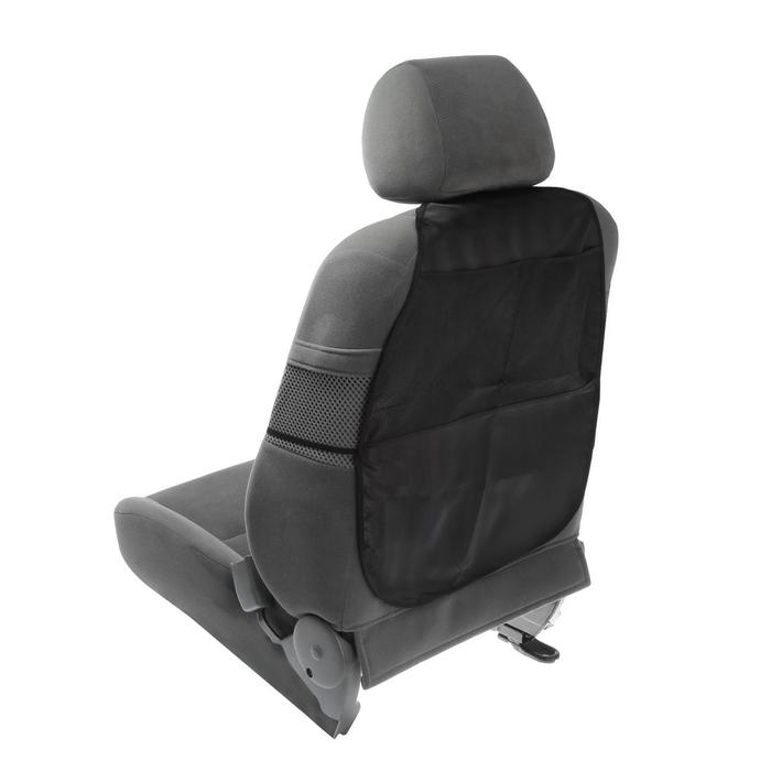 Органайзер-защита на переднее сиденье, 62x47 см