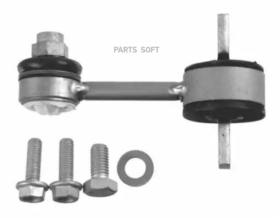 

Тяга Стабилизатора Зад.Подв.L/R Lemforder 3101201